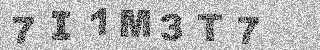 Confirmation code