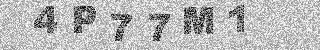 Confirmation code