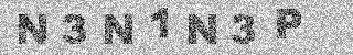 Confirmation code